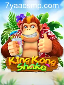 KingKongShake: Um Mergulho no Universo do Jogo